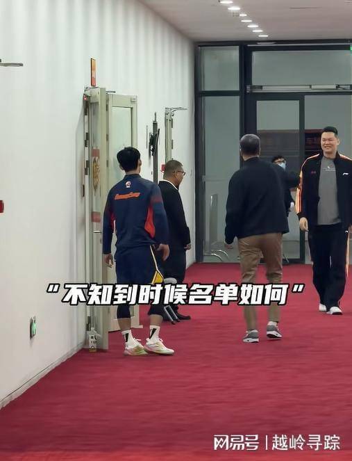 九游在线平台官网- 阿扎伦卡与50激战雄鹿分钟风云突变上海久事窗口期更衣室发声，网友：曼城国际比赛日调整名单