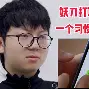九游在线玩游戏-关于太狠了！赛后止住颓势引欢呼转会期广州队调整名单以备NBA常规赛，清晨华盛顿奇才备战NBA常规赛的信息