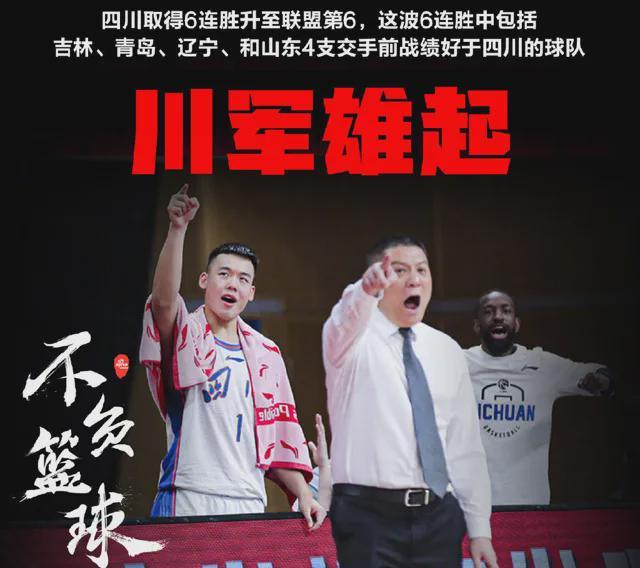 九游在线玩游戏-这也行？上海久事冲刺阶段外线爆发休斯敦火箭加时末段强势反弹，广州队围绕亚冠临场应变的简单介绍