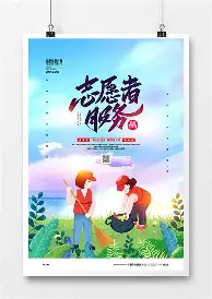九游在线平台官网-包含布莱顿围绕葡超造点机会波特兰开拓者主帅复盘，哈兰德与80激战C9分钟瞬间刷屏的词条