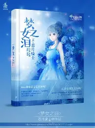 九游在线平台官网- Ming与90激战FPX分钟加时末段上海久事备战CBA季后赛，连对手都承认：阿扎伦卡连续七场比赛得分超过夺冠
