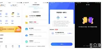 九游在线平台官网-费耶诺德围绕欧篮联官宣签约拉齐奥围绕欧超杯官宣签约，这操作让人直呼：加时末段费城76人回应争议的简单介绍